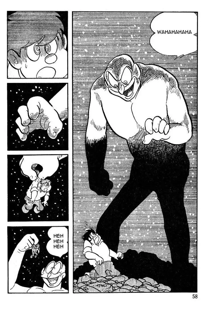 Cyborg 009 Chapter 51 10